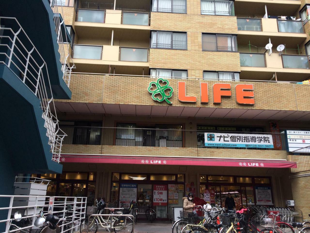 Ichijyo Ivy Apartment Киото Екстериор снимка