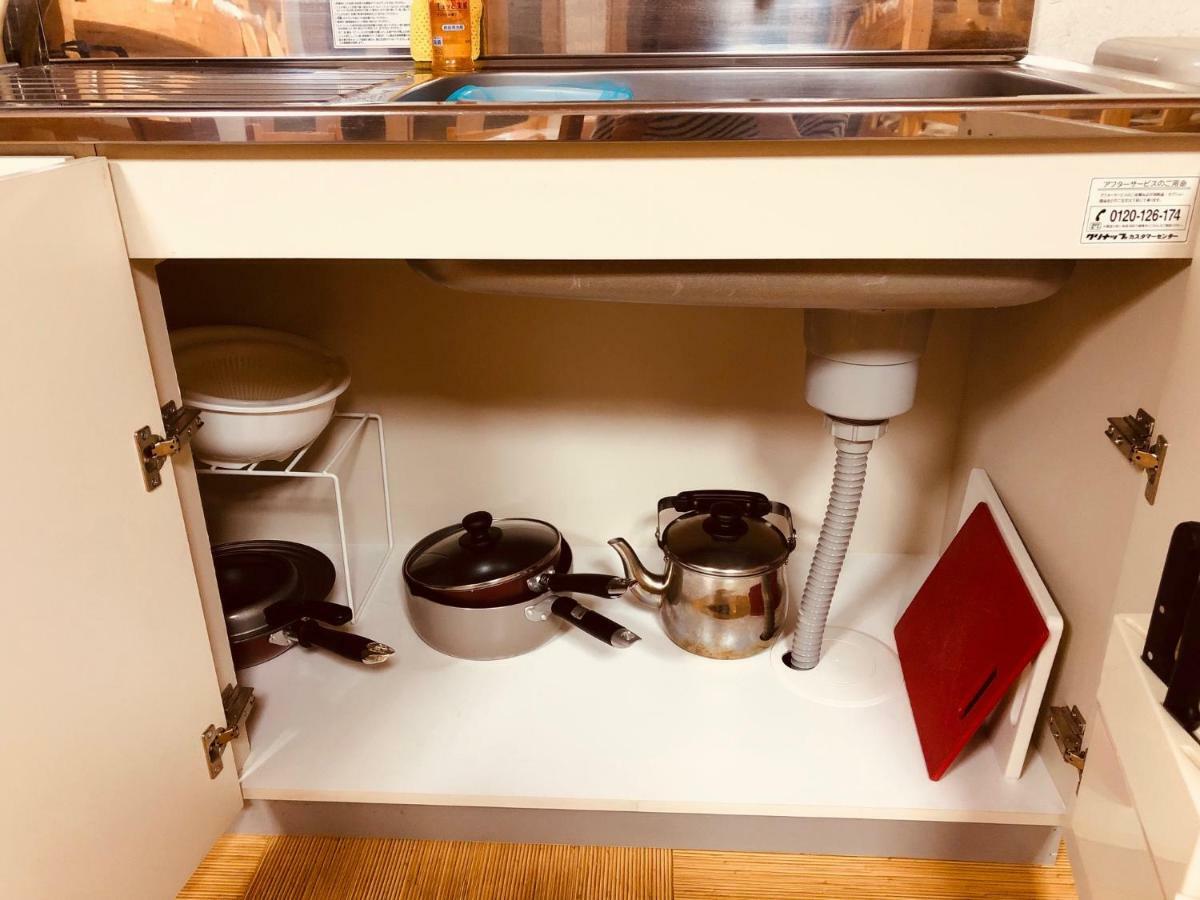Ichijyo Ivy Apartment Киото Екстериор снимка